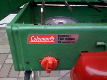 今宵も焚き火で夜は更ける:013 Coleman 423-770J 1996?