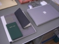 2007年、プロ？としちゃあなぁ 2006/12/31 20:37:00