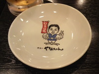 楽しい時間でした・・・・・ 2010/09/17 20:37:02