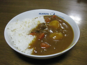 感謝をこめて