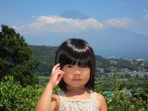富士山って白くないの？