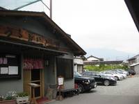 今更、ＧＷの話ですが・・・・VOL.3 2011/05/26 21:45:28
