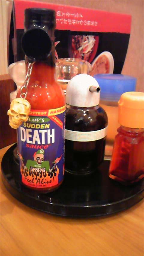 DEATH！