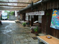 南伊勢の休日　その２ 2009/08/19 20:57:36