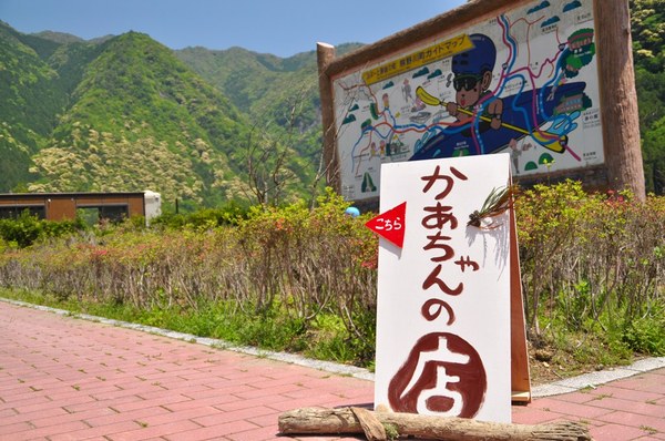 熊野川　復興中です