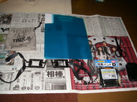 ｱﾝﾁｽﾉｰﾌﾟﾚｰﾄ自作 2008/12/27 20:56:59