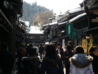 冬の飛騨高山へ 2009/01/10 00:17:25