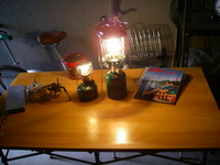 GW前　充電中 2009/04/26 22:18:40