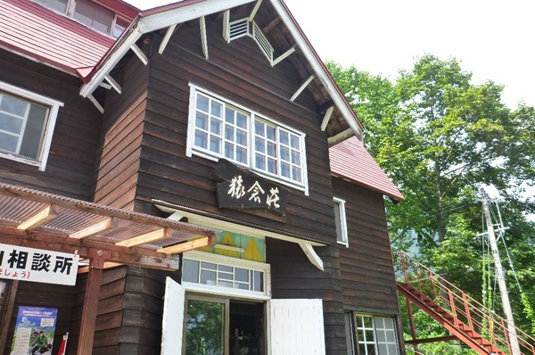 白馬三山は花盛り