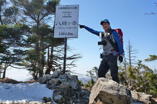 「春の嵐」の前に鉄山から弥山へ　
