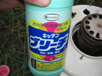 フジカハイペットストーブをメンテナンス！タンク清掃編