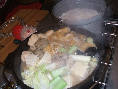 Aogawa de  Xmas 2008　①