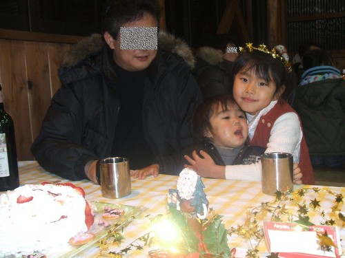 Aogawa de  Xmas 2008　①