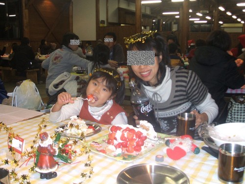 Aogawa de  Xmas 2008　①