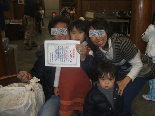 Aogawa de  Xmas 2008　①