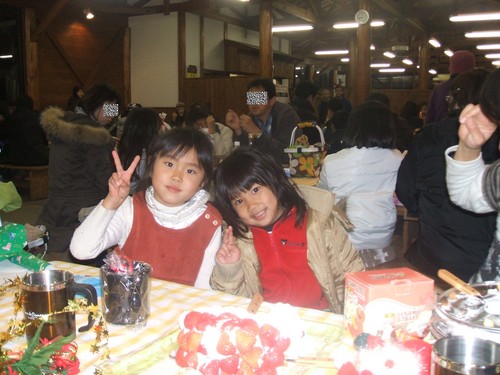 Aogawa de  Xmas 2008　①
