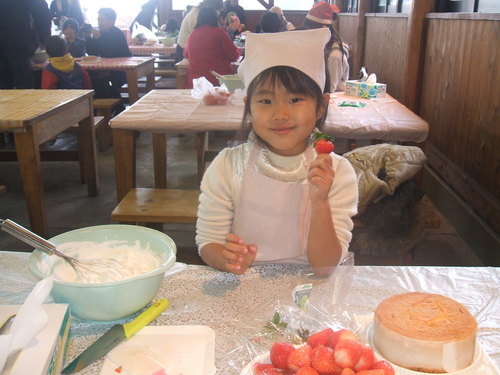 Aogawa de  Xmas 2008　①