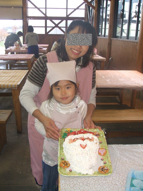 Aogawa de  Xmas 2008　①
