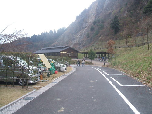 Aogawa de  Xmas 2008　①