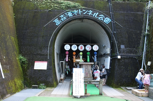 阿蘇帰省③