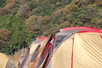 楽★PLUS♪ in 白川渡