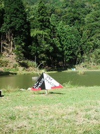 リバーランス角川②
