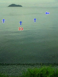 琵琶湖も秋の気配・・・ 2010/09/15 17:19:34
