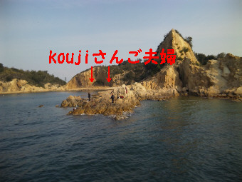☆大会☆