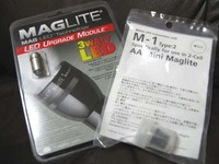 ウチもLEDに・・・ 2009/03/05 11:46:29