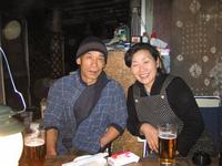 なんちゃってキャンプ　vol.1 2006/12/25 12:18:00