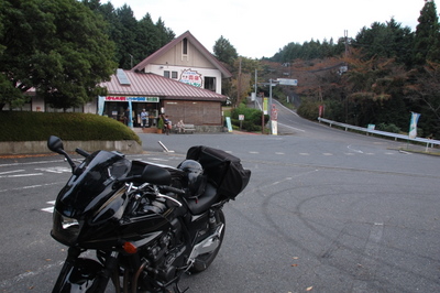0円androidツーリング