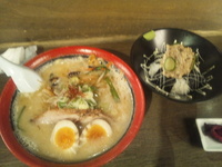 ラーメン 函館麺厨房 あじさい