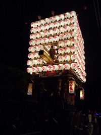 ア～イヤサー!!