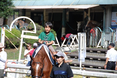 いつもの公園 de デイキャンプ