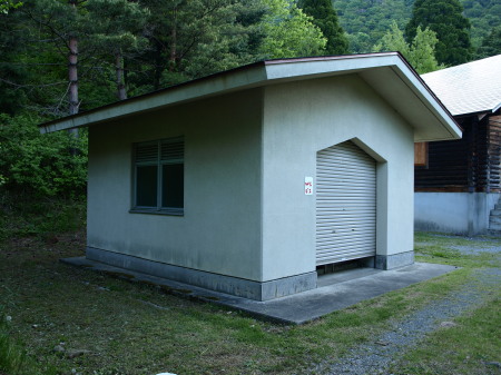 浄法寺山青少年旅行村