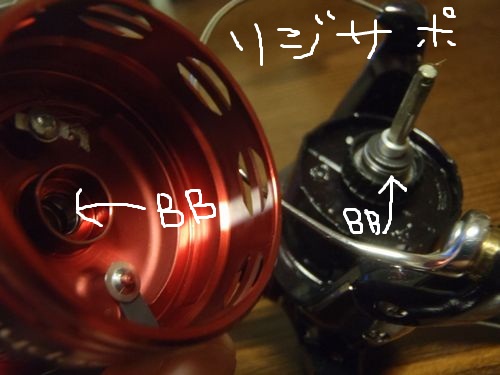 インプレ　シマノ　１２セフィアCi4+ C3000HGSDH