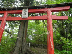 榛名神社