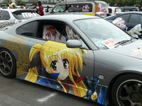痛Ｇふぇすた2008inお台場