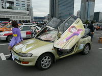 痛Ｇふぇすた2008inお台場