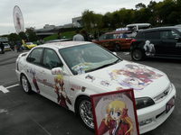 痛Ｇふぇすた2008inお台場