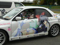 痛Ｇふぇすた2008inお台場