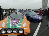 痛Ｇふぇすた2008inお台場