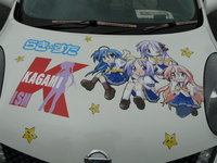 痛Ｇふぇすた2008inお台場