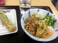 今年初うどん