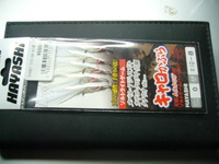 キャロかぶら 2009/01/05 19:49:45