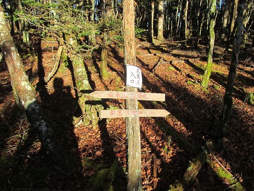 南ア深南部絶景地　バラ谷の頭　登山編