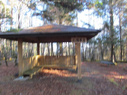 南ア深南部絶景地　バラ谷の頭　登山編