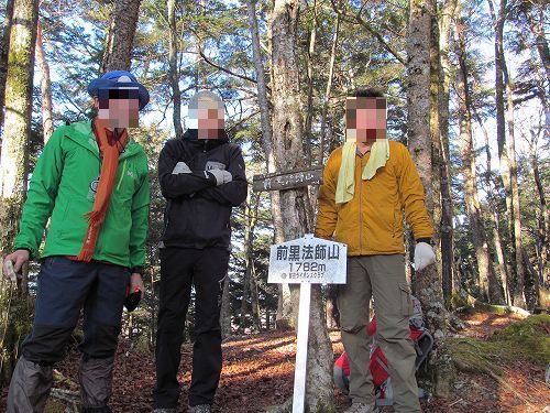 南ア深南部絶景地　バラ谷の頭　登山編