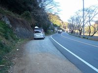 2011登り納め　竜ヶ石山　滝清水尾根コース