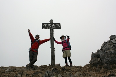 「伊吹山登山」リベンジしたぜ！